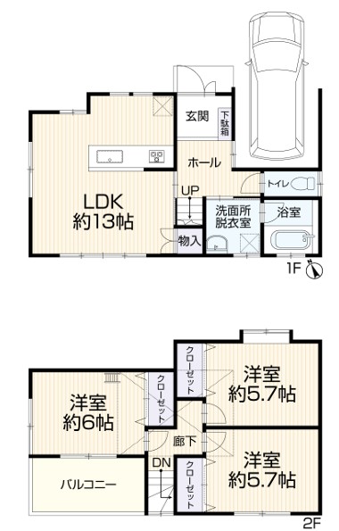 稲田新町３丁目中古戸建