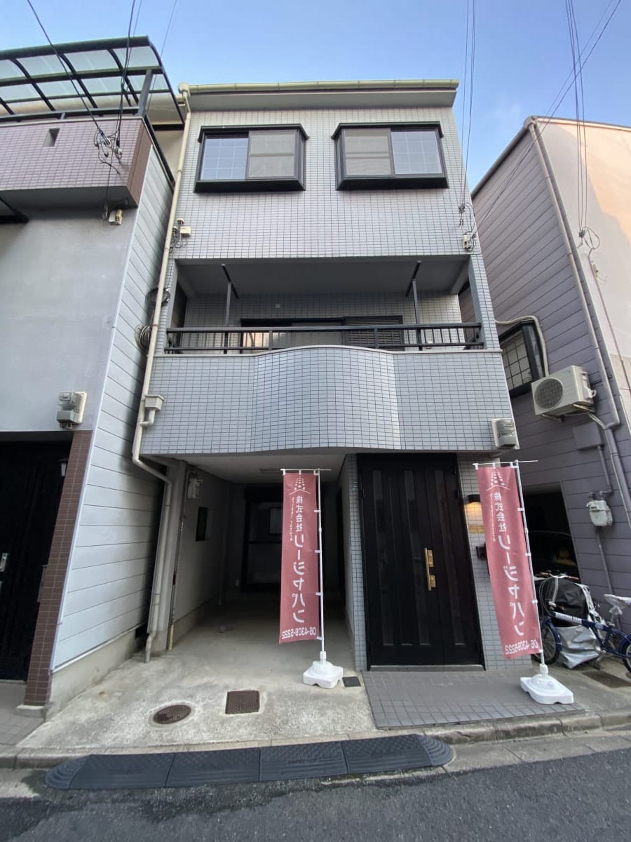 稲田本町2丁目中古戸建 稲田本町2丁目中古戸建
