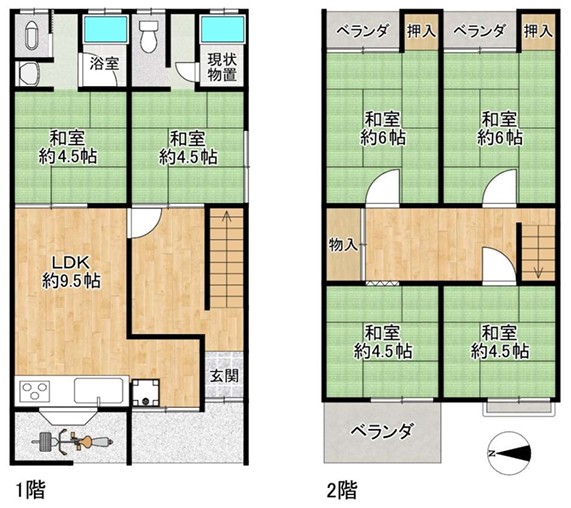 瓜生堂1丁目中古テラスハウス