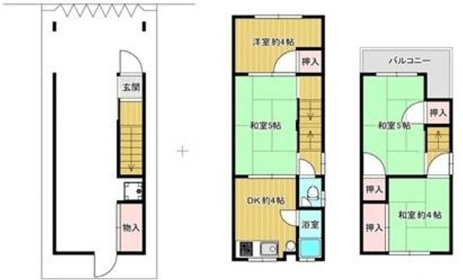 六万寺町3丁目中古戸建