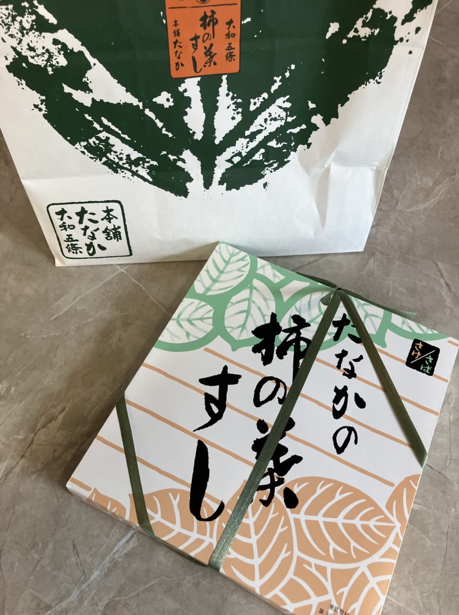 工務店様よりいただきました！