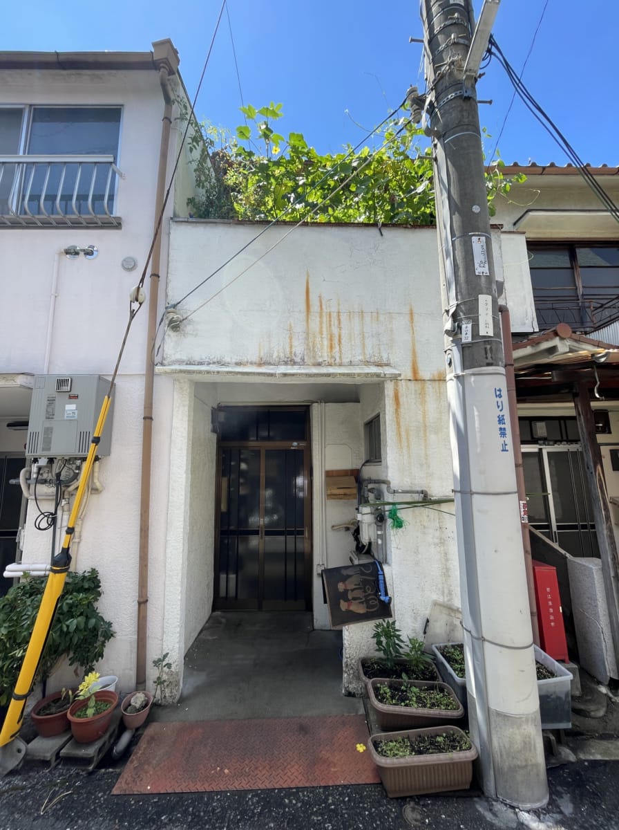 若江本町1丁目中古テラスハウス(オーナーチェンジ) 若江本町1丁目中古テラスハウス(オーナーチェンジ)