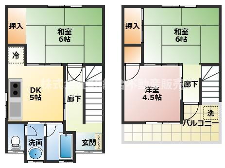 新池島町1丁目中古戸建