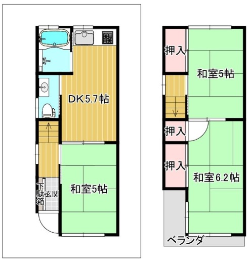 立花町中古戸建