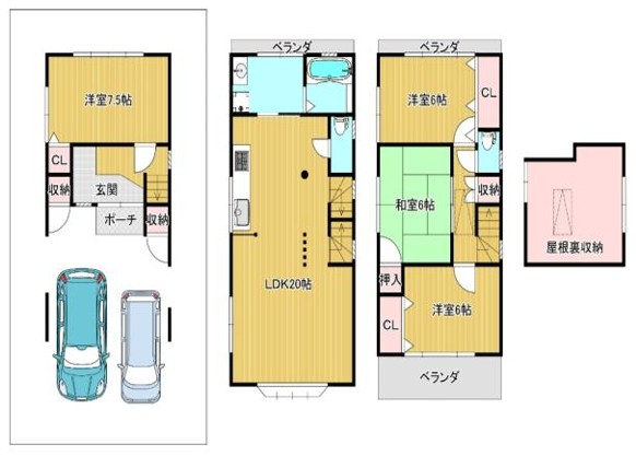 鴻池町1丁目中古戸建