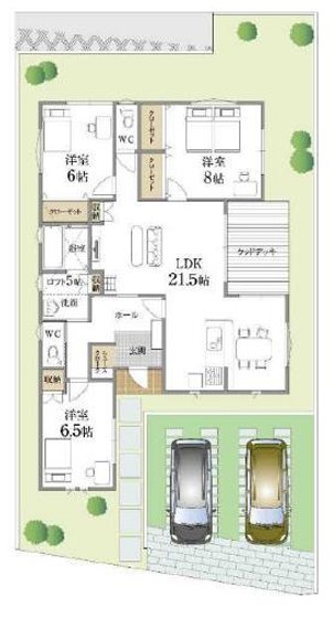 上四条町中古戸建