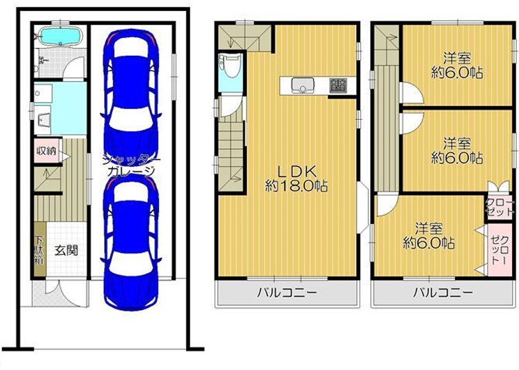 長栄寺中古戸建