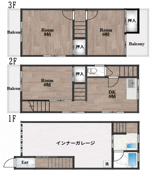 上四条町中古戸建