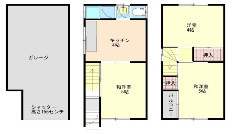 松原2丁目中古戸建