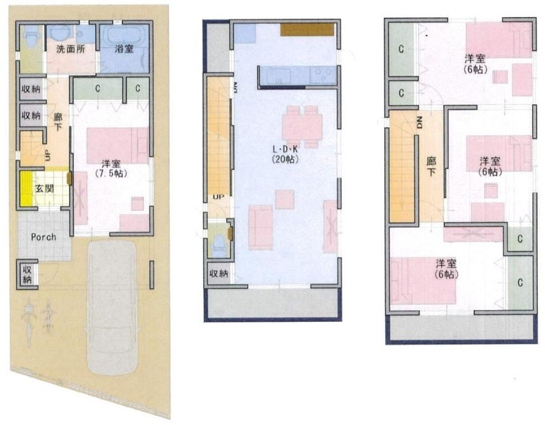 南鴻池町2丁目中古戸建