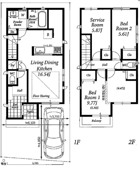 若江本町4丁目中古戸建