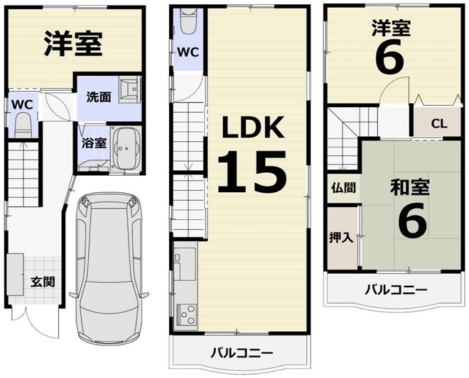 吉田本町1丁目中古戸建