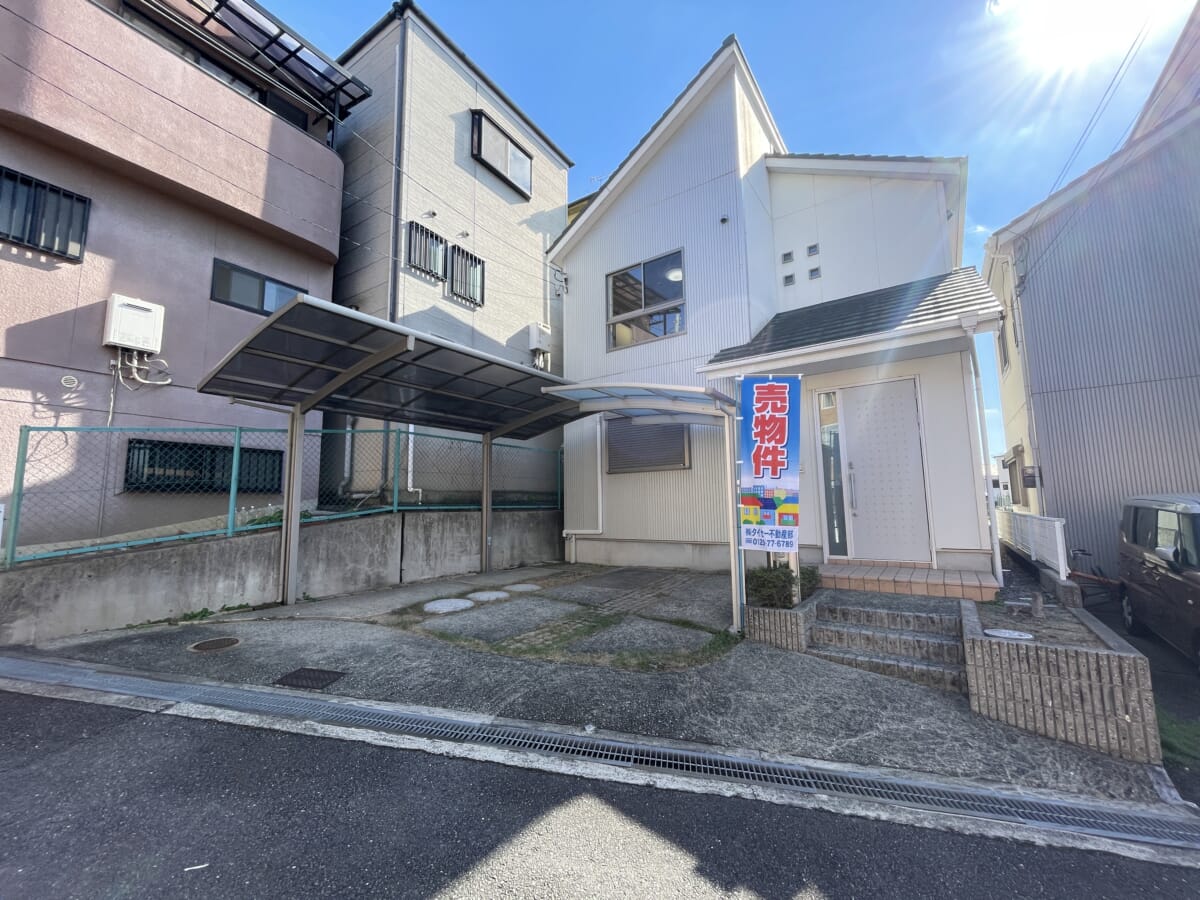 日下町2丁目中古戸建